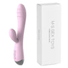 Silicone G-Spot Vagina Massager
